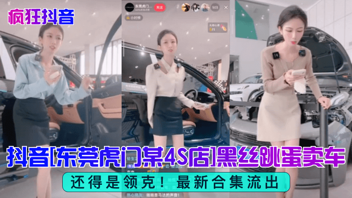 手机免费在线观看av_最新超清在线观看