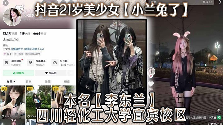 漂亮的岳hd中文字幕1_高清全集免费观看