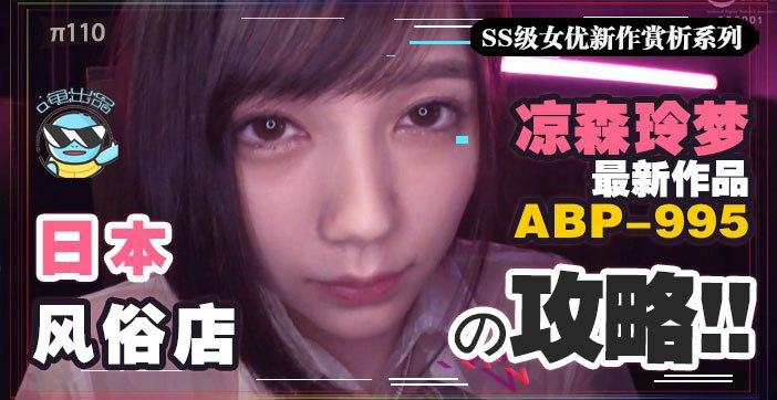 日本做床爱全过程激烈视频_无删减超清点播