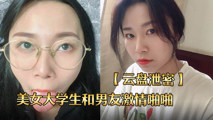 午夜a视频_午夜韩国电影在线