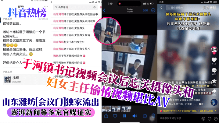 被痴汉室友c翻了_《他脱了我的裙子挺进去》迅雷vip有字幕完整版