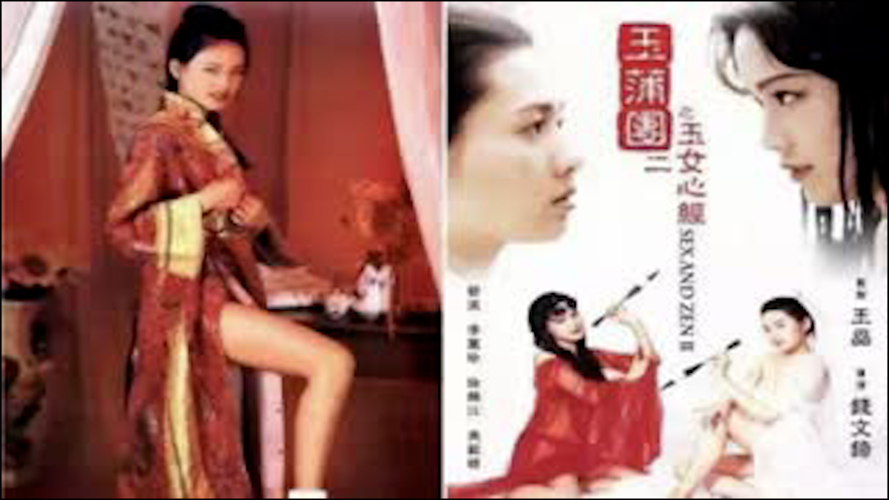 娇小11一12╳yⅹ╳毛片_高清资源免费观看_免会员