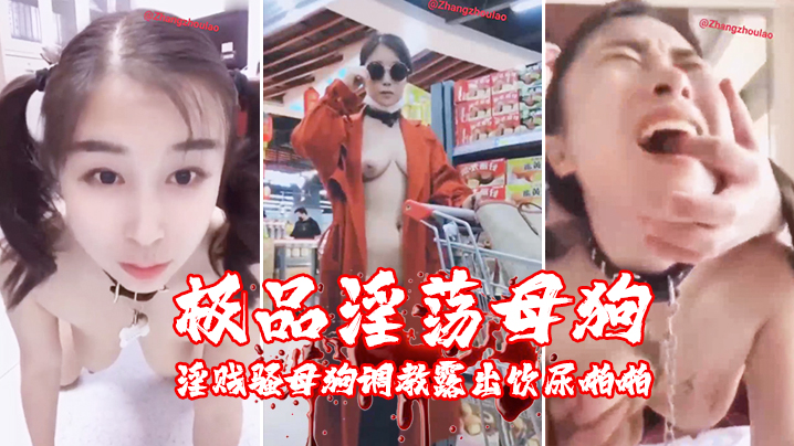 野战的情欲hd三级_《亚洲自拍偷拍一区》BD720P版高清在线观看