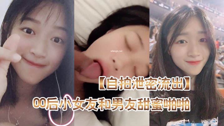 国产一级自拍_4K日韩成人在线