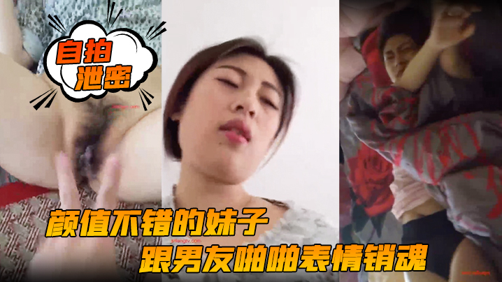 国产精品夜夜爱_韩国伦理普通话在线观看