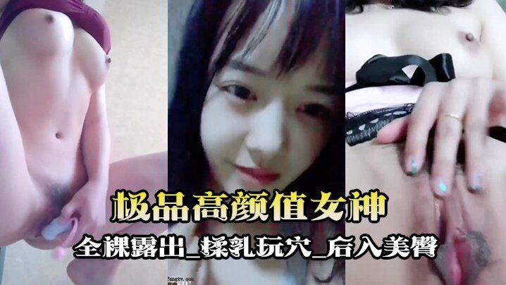 国产精品96_高清资源免费观看