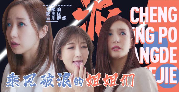 91久久爱_《亚洲女子a中天字幕》磁力链高清电影大全在线
