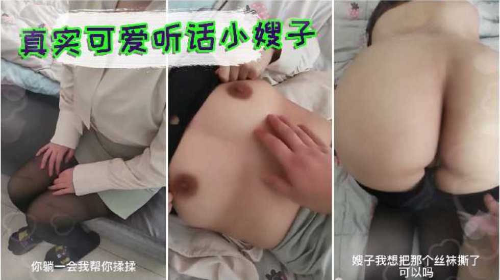 精品sm捆绑调教网站免费观看_VR色综合视频一区二区