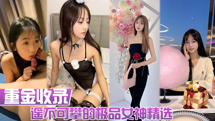 他把她按在浴室里撞击h_西瓜电影在线完整观看_免会员