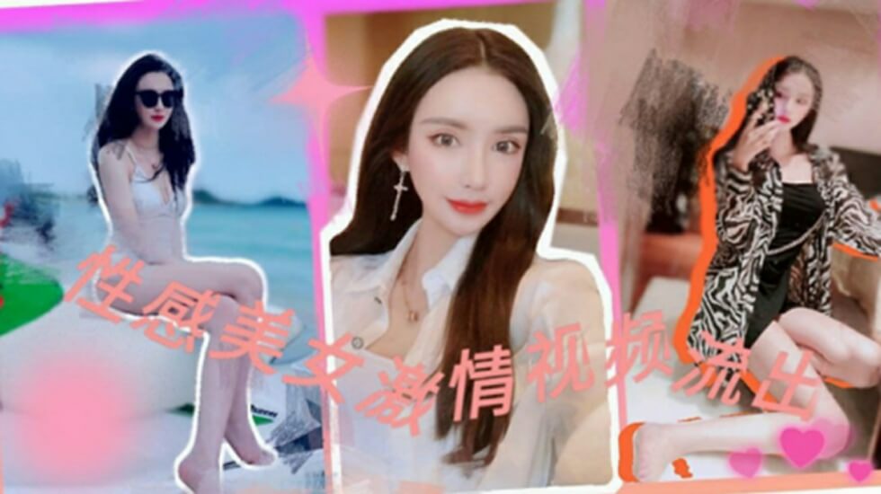 国产又黄又刺激的视频_西瓜视频免费在线观看