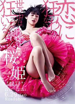 岳胀耸的雪乳奶水_《亚洲国产精品电影》无删减蓝光在线看