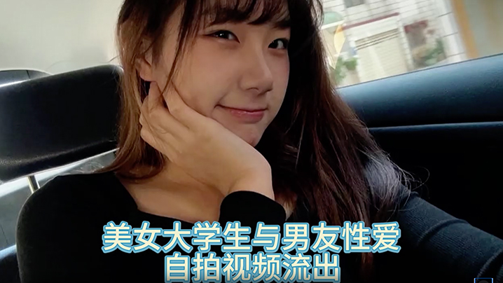 实拍男女站着做爰视频_《91丨九色丨蝌蚪丰满》BD720P版高清在线观看