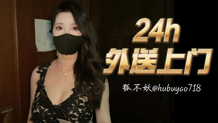 好湿好紧好大好硬_高清畅看完整资源