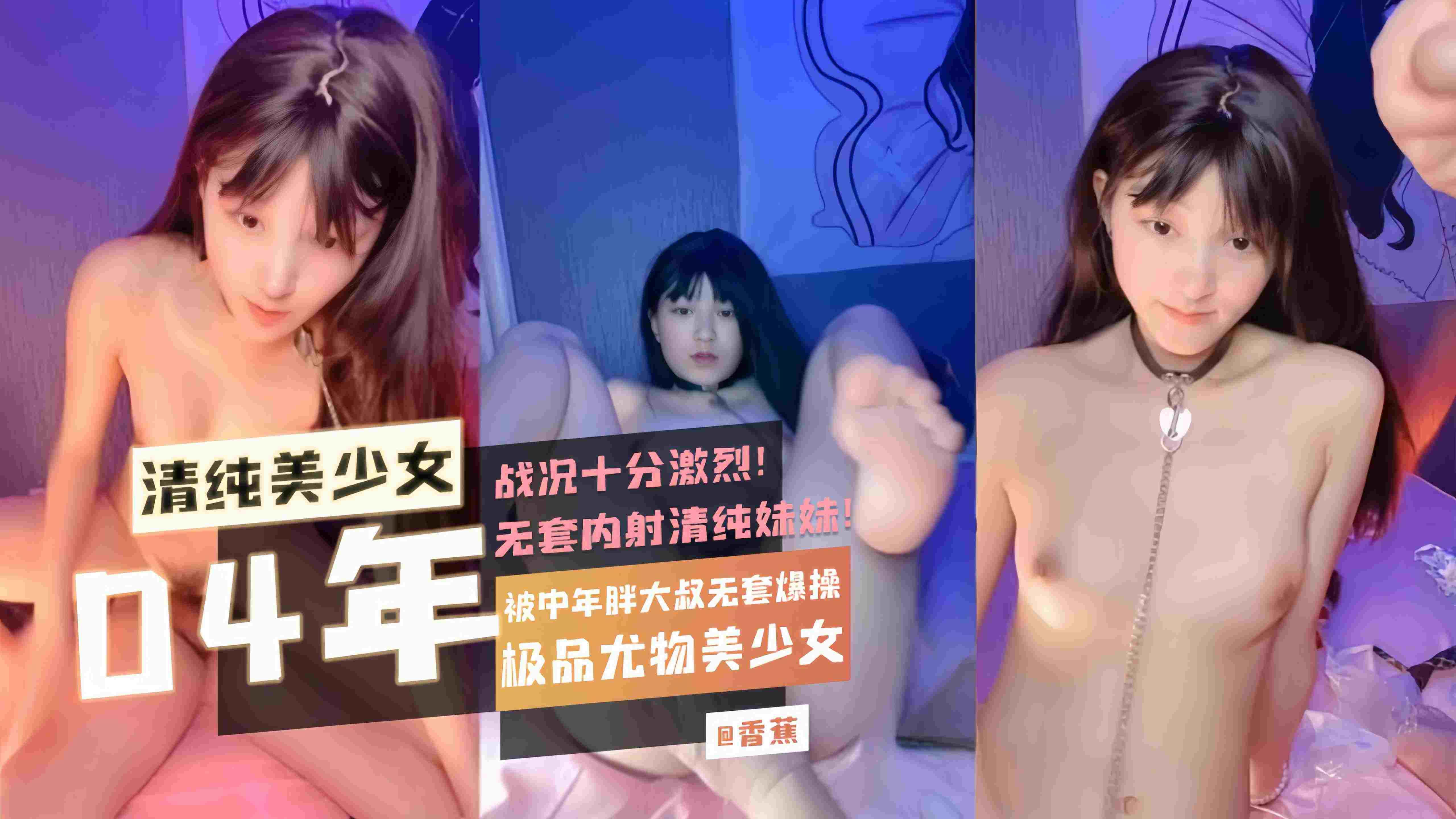 抽b抽x训诫双性sp小说双性_手机超清完整版