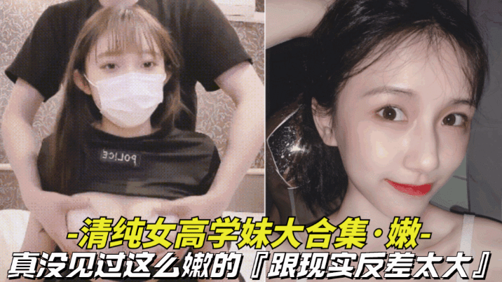 女生扒开腿让男人捅_《男生操女生的视频.》热播在线完整观看