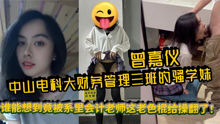 粉嫩av一区二区在线观看_《av三级在线看》a天堂最新版欧美成人在线