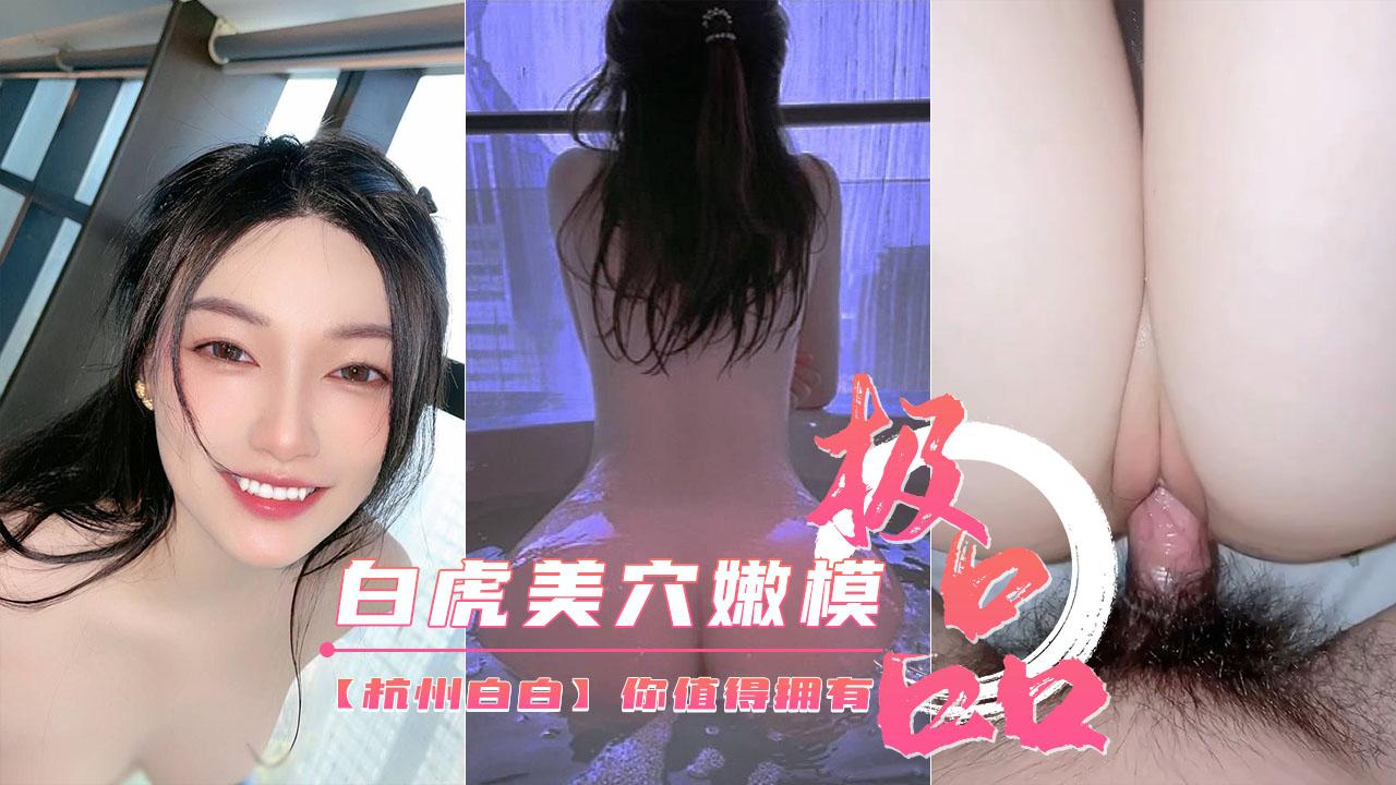 三级电影久久_4K日韩成人在线