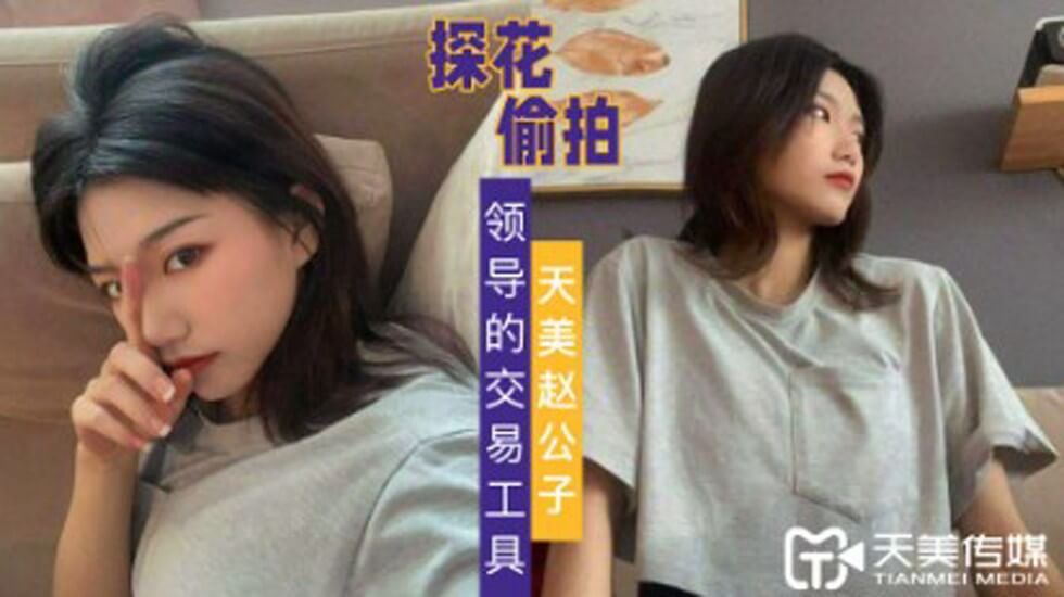 亚洲一区二区毛片_免费蓝光完整播放