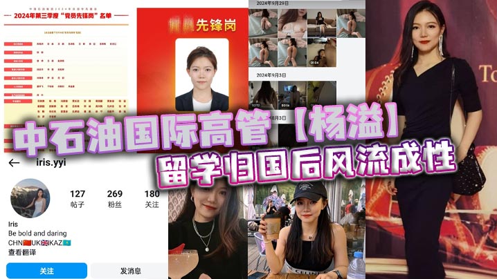 中文字幕久久伊人_HD日语高清免费观看视频