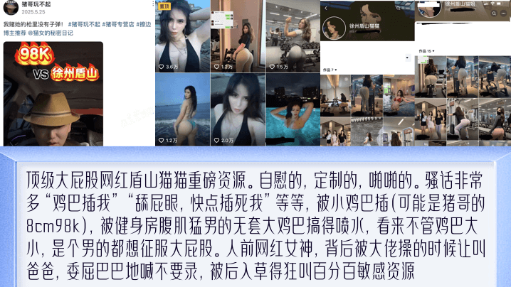 91精品国产一区二区三区动漫_午夜djDVD国语在线观看
