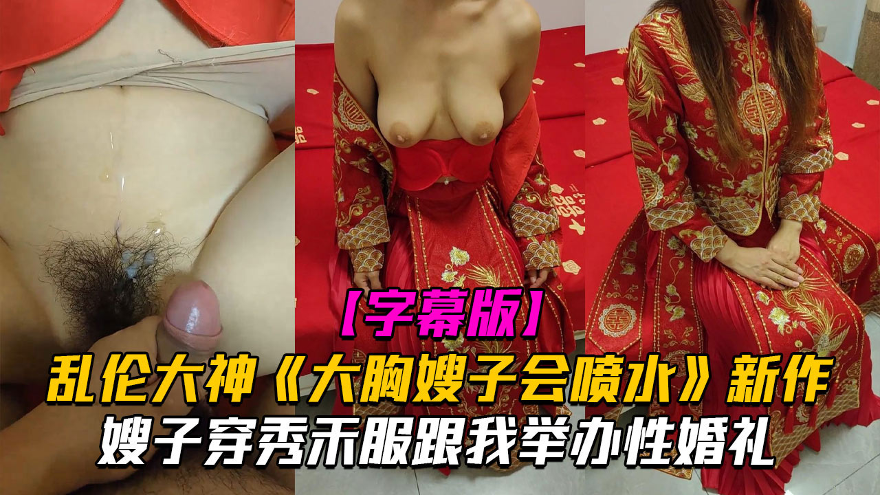 小柔好湿好紧小说_高清独播欧美成人在线