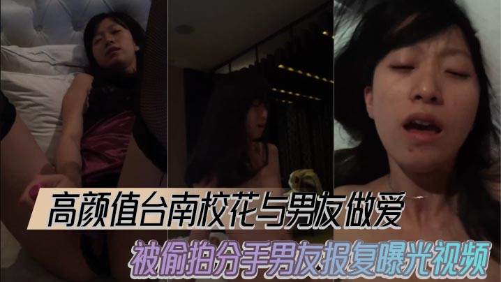 亚洲护士一区二区_午夜djDVD国语在线观看_免会员