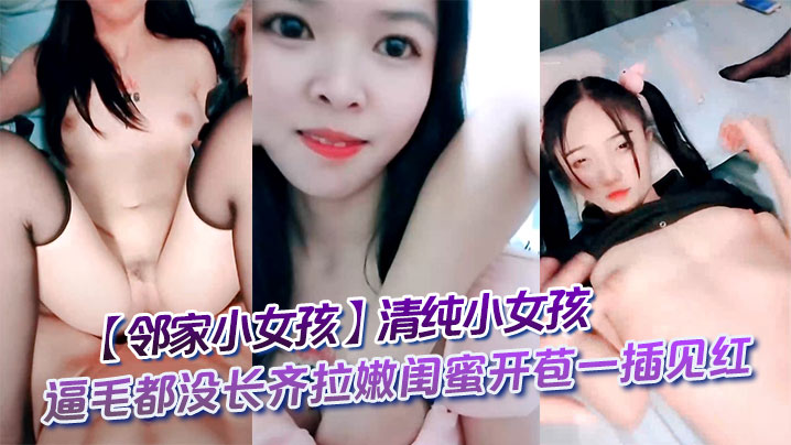 亚洲人成电影网站_啦啦高清影视在线观看
