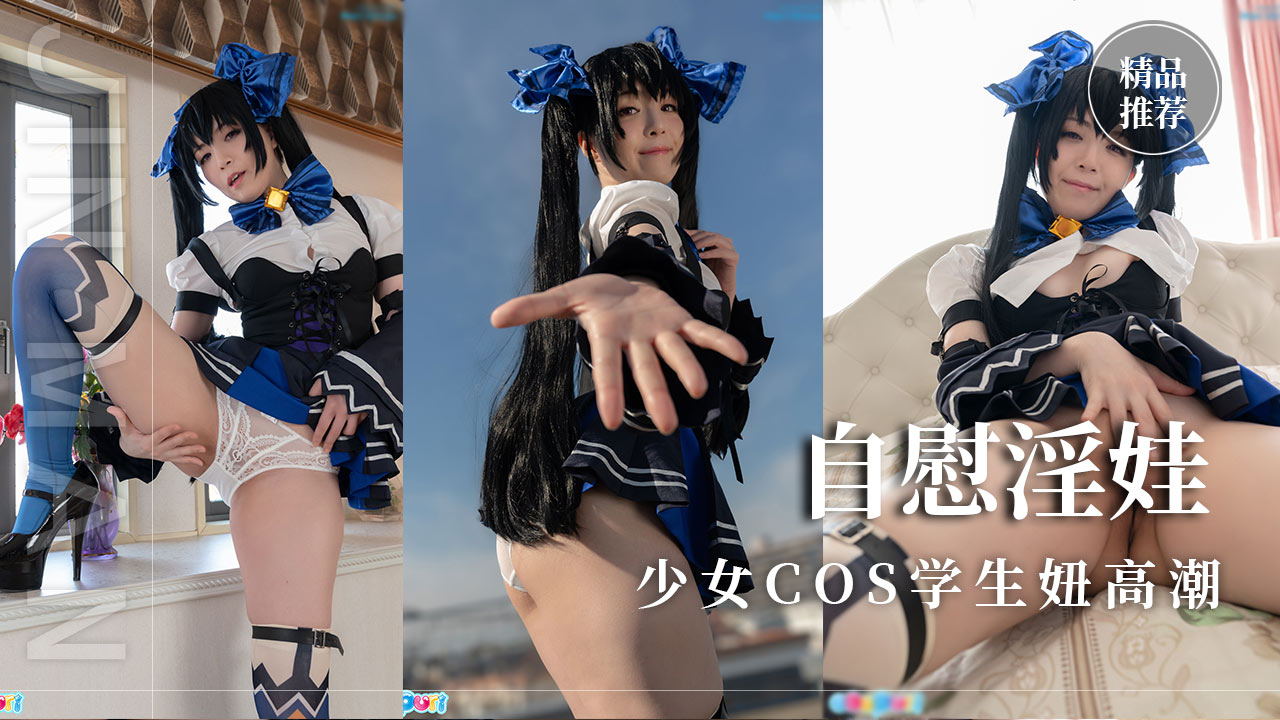亚洲最大黄网_《欧美极品少妇xxxx》无码高清完整在线