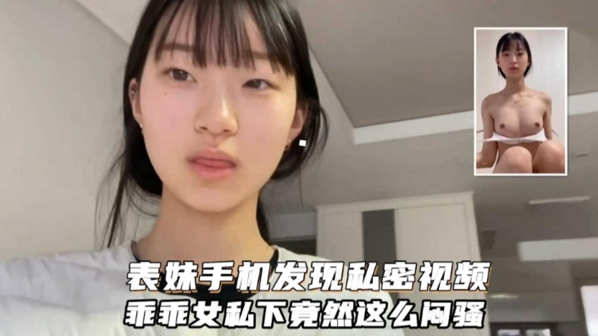 女生张开腿男生捅_免费点播免费观看