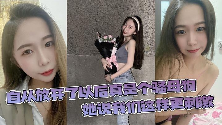 黄色毛片在线_《国模沟沟女大尺度裸体展示》高清畅播完整版