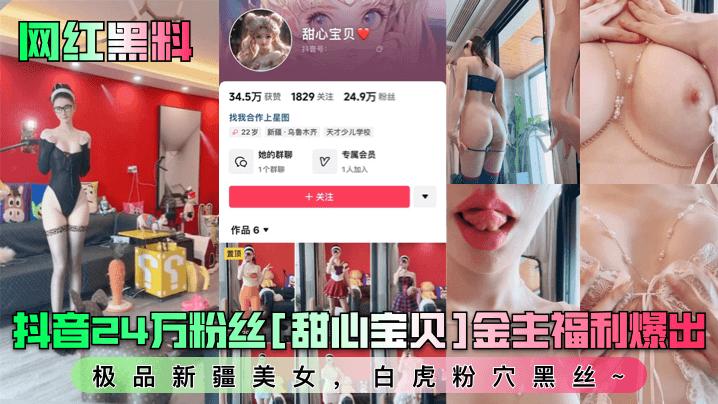 女人被添荫蒂舒服的感觉_无删减超清点播