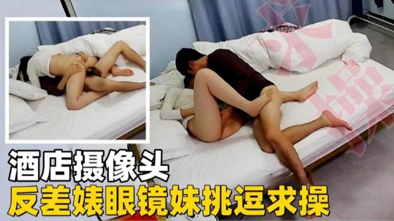 av女优番号_欧美电影高清电影大全在线