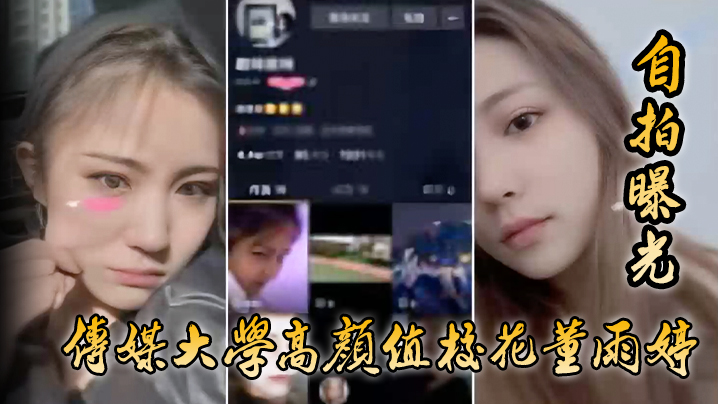 av一区二区三区在线_手机高清电影在线看_免会员