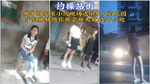 风间由美一区二区三区_《91精品国产张津瑜》VR色综合视频一区二区