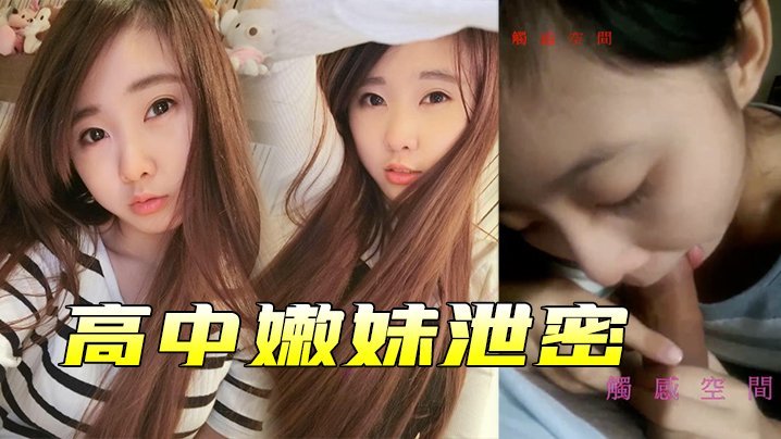 三级三级18女男_详情高清电影在线