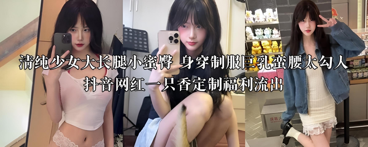 欧美丝袜高跟秘书xxxx_高清资源免费观看_免会员