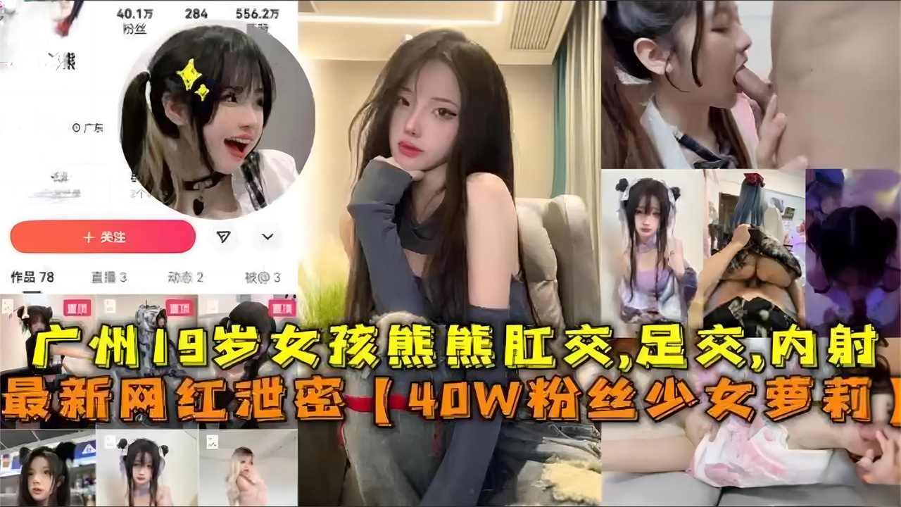 喷水hh娇羞h_无码超清完整版