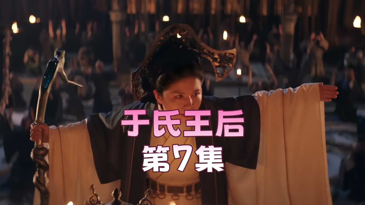 成熟直男被下药h_蓝光高清免费观看