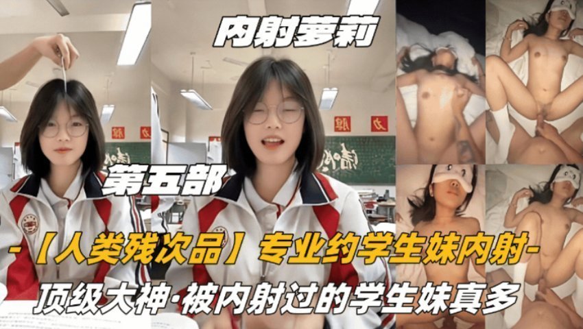 欧美鞭打屁股xxxxbdsm_午夜韩国电影在线_免会员