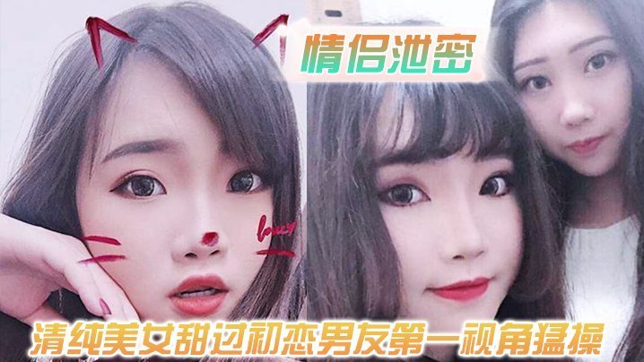 色悠悠国产_免费高清无删减播放_免会员