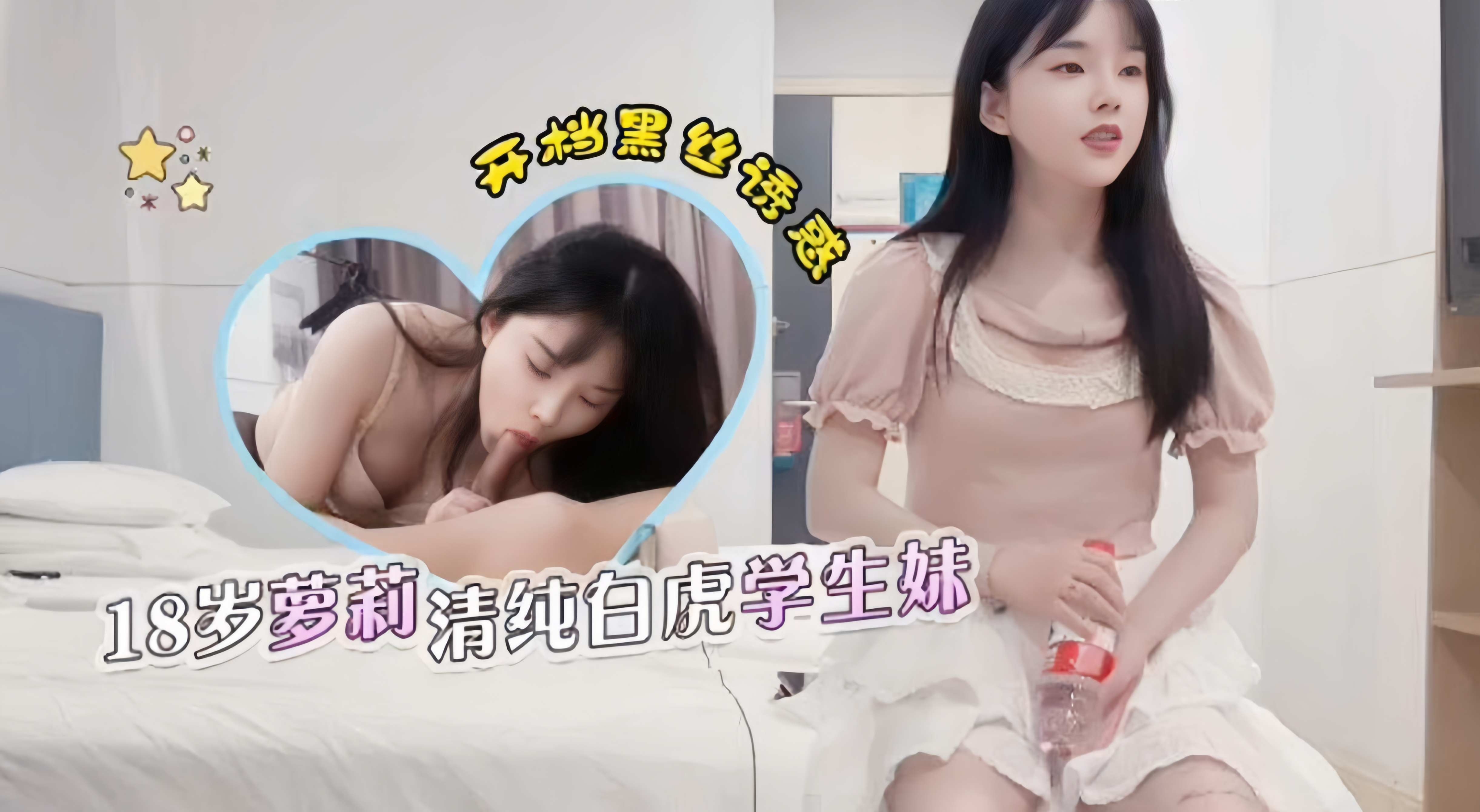 欧美一级黑人_《看黄色片的网站》高清独播欧美成人在线